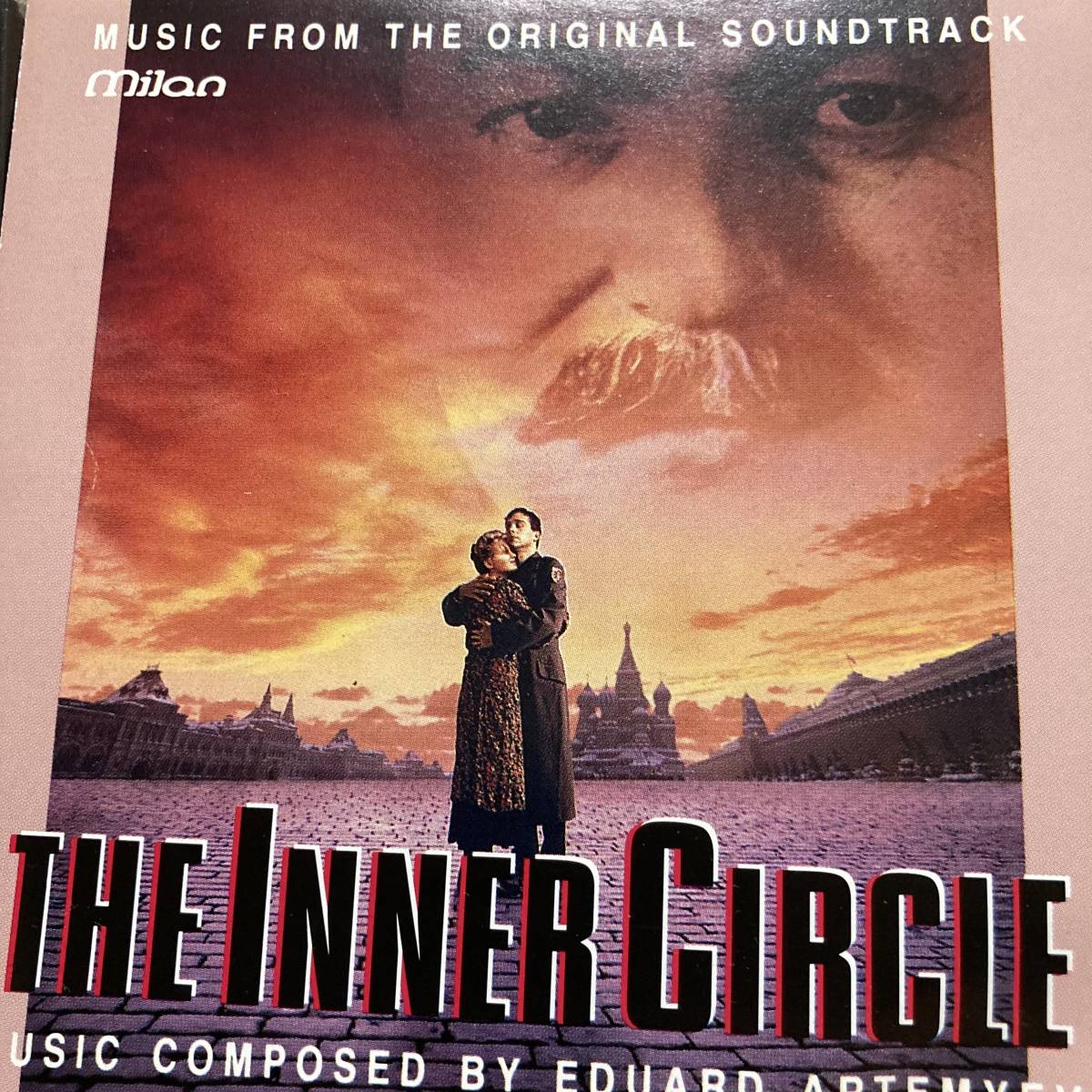 映写技師は見ていた(エドアルド アルティミエフ/輸入盤)拍卖