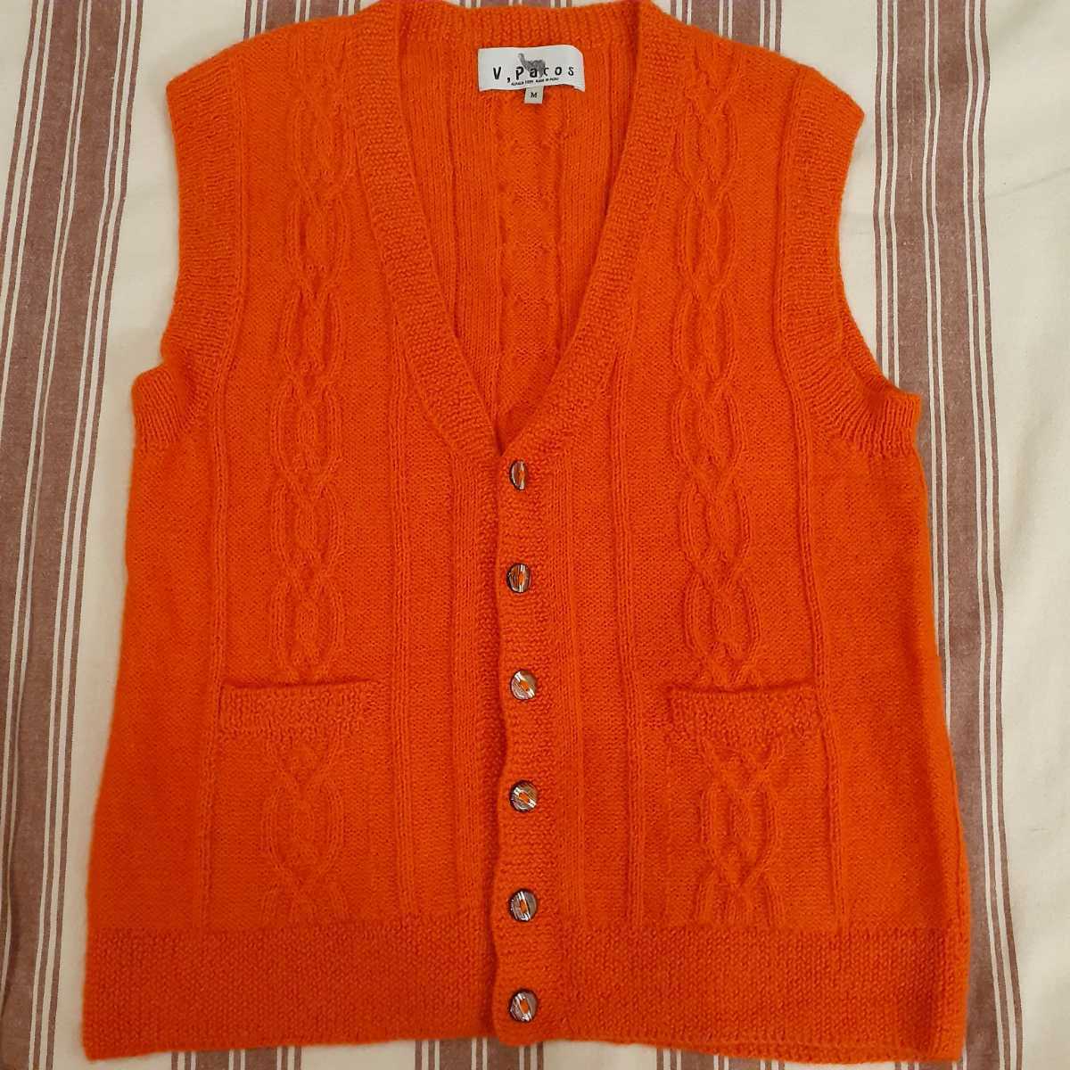 アルパカ 100% ベスト ペルー製拍卖