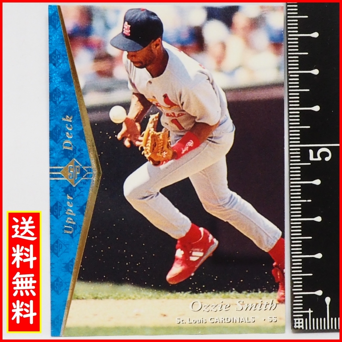 1995 Upper Deck SP #100【Ozzie Smith(Cardinals)】95年MLBメジャーリーグ野球カードBaseball CARDアッパーデック ベースボール【送料込】拍卖
