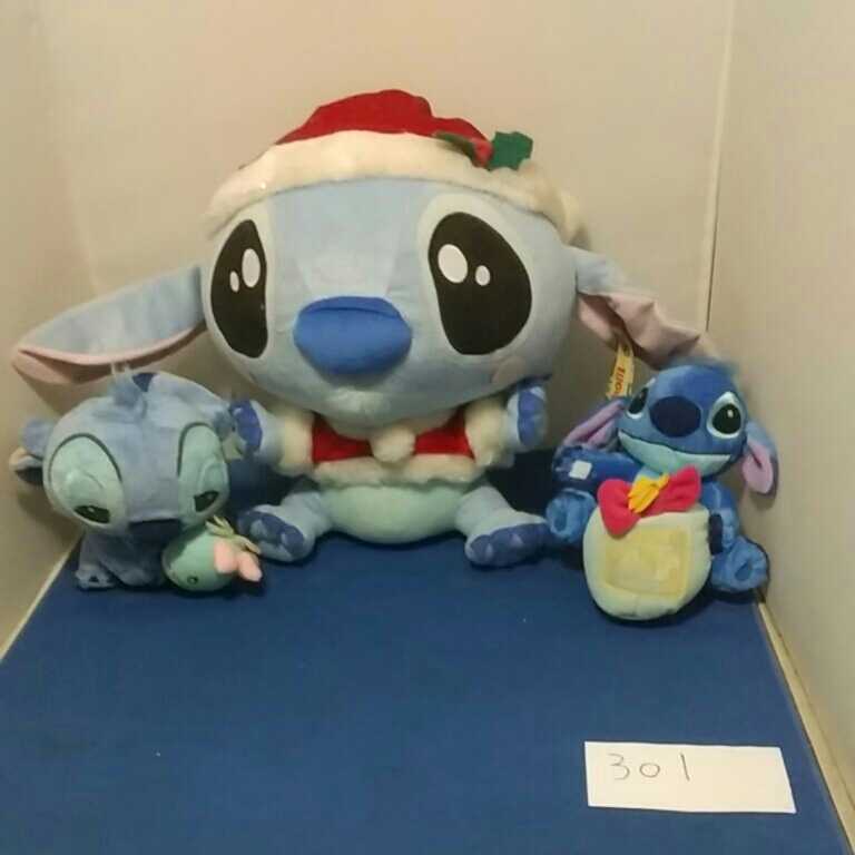 スティッチぬいぐるみ拍卖