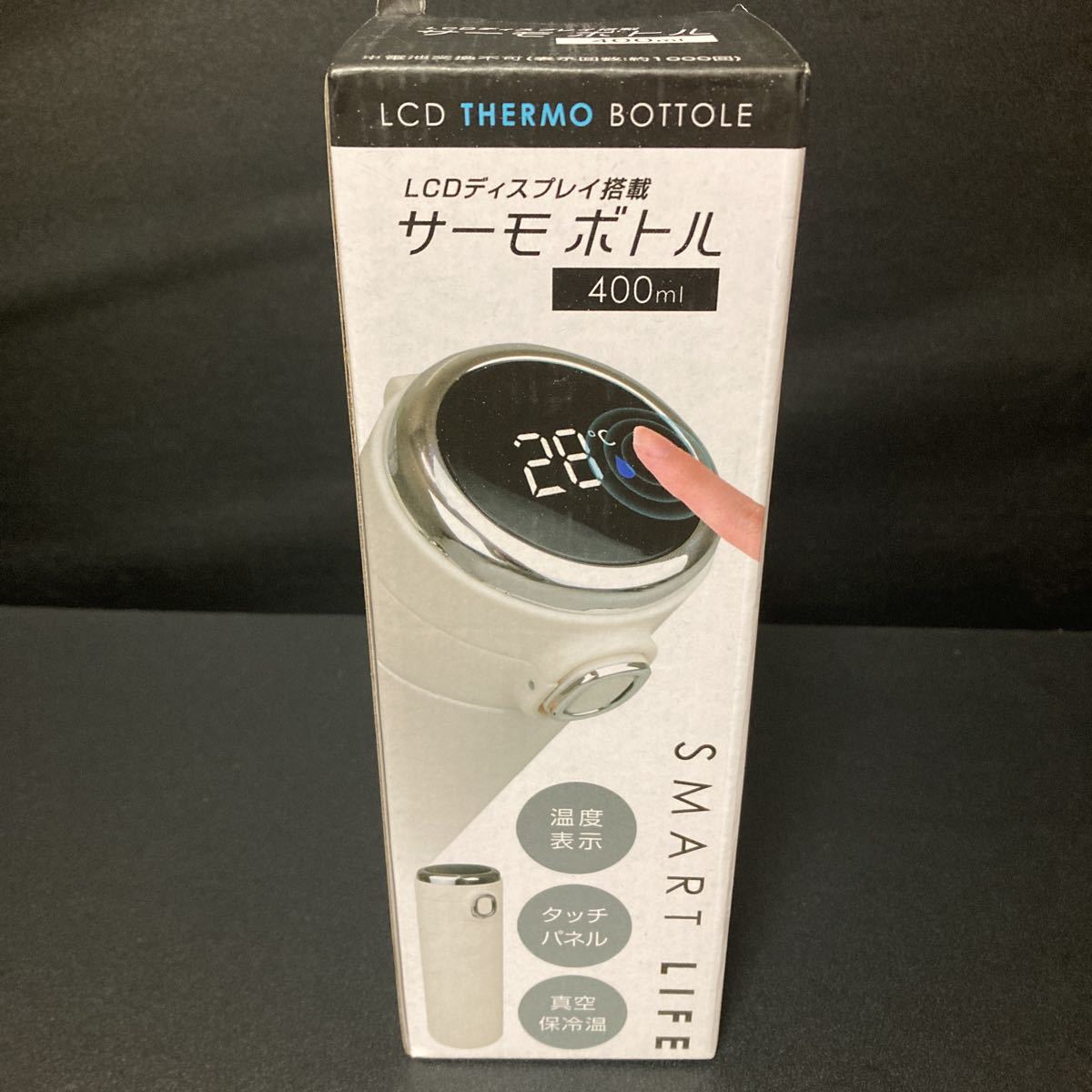 LCDディスプレイ搭載 サーモボトル 400ml ブラック 黒色 グッズ タンブラー 水筒 温度表示付き拍卖