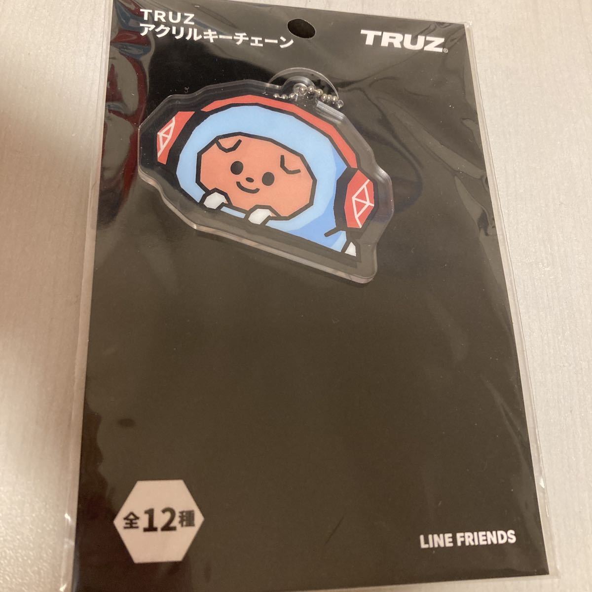 TRUZ マテツ アクリルキーチェーン TREASUR トレジャー マシホ アクキー アクリルキーホルダー グッズ ストラップ キーホルダー拍卖
