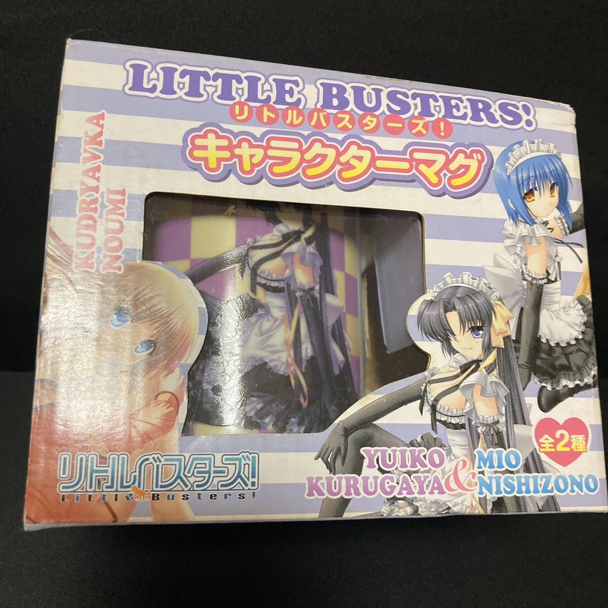Little Busters! キャラクターマグ 来ヶ谷唯湖 西園美魚 マグカップ コップ グッズ リトバス リトルバスターズ拍卖