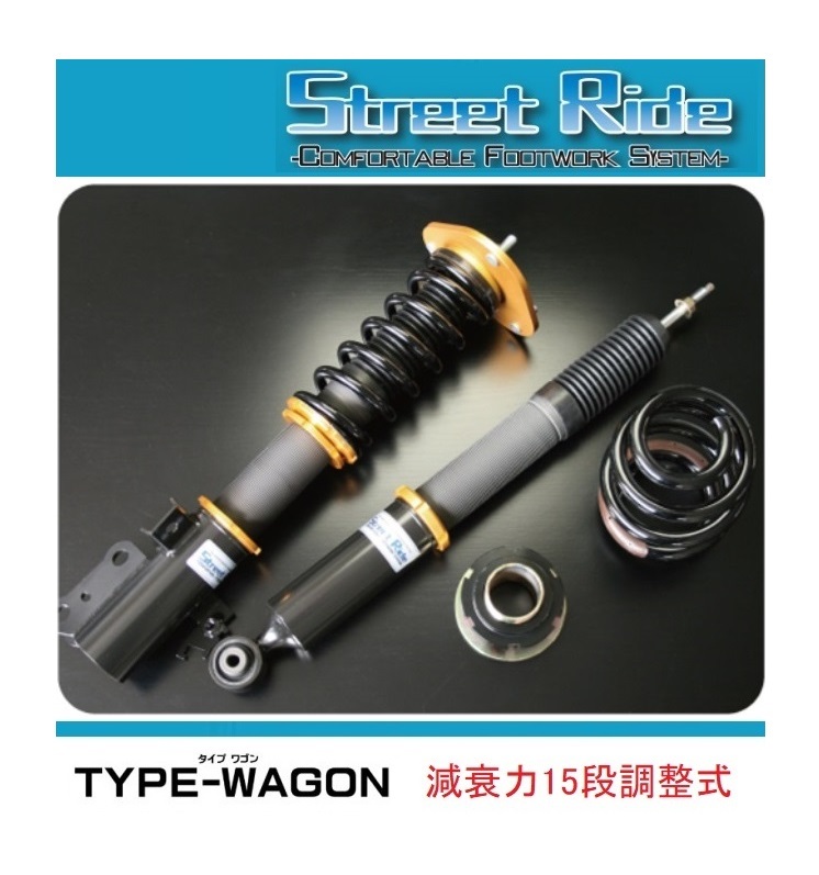 ◆RG Street Ride 車高調 TYPE-WAGON(減衰15段調整) ヴェルファイアハイブリッドAYH30W 拍卖