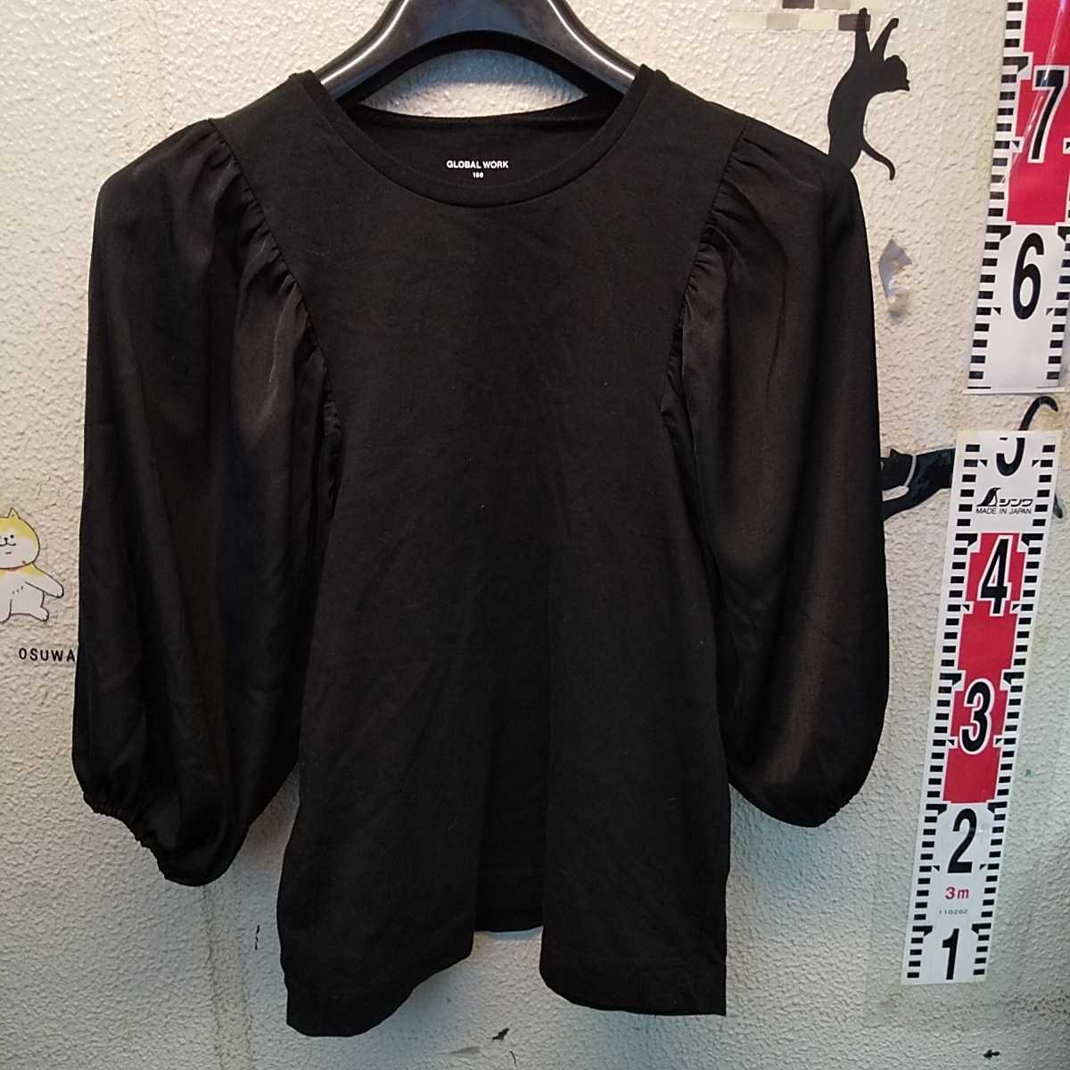 GLOBALWORK キッズ150 サイズカットソー プレミアム 66 トップス 拍卖