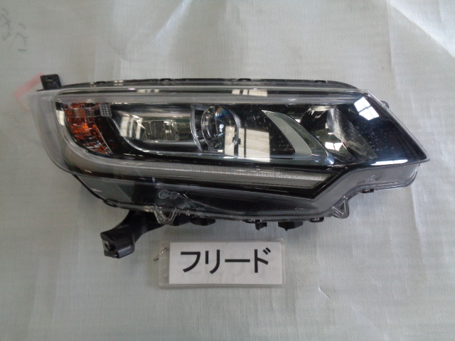 フリード GB7 右ヘッドランプユニット LED 即決 6341拍卖