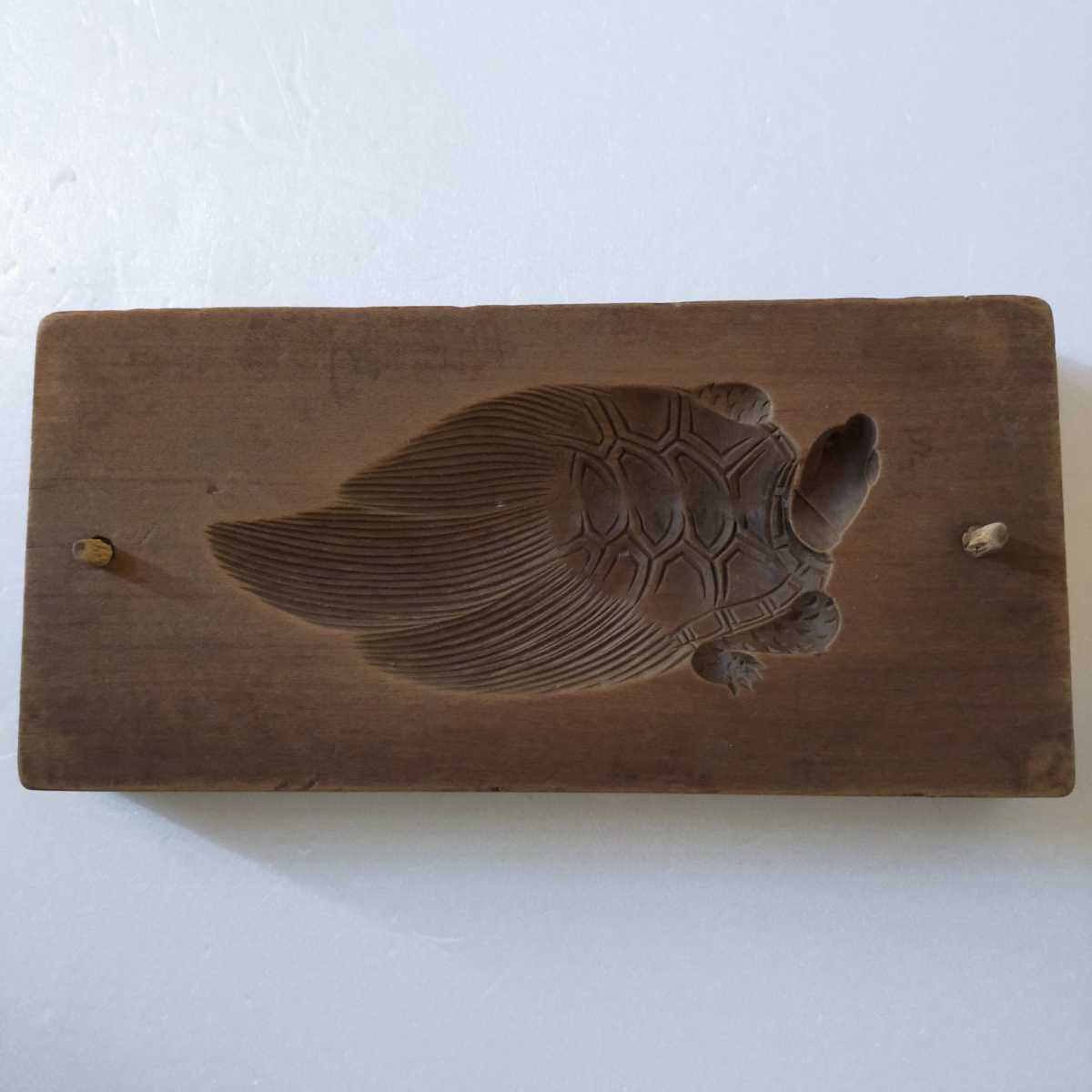 □木型 三湖堂 亀 【5-236】菓子型 昭和 レトロ アンティーク 落雁拍卖