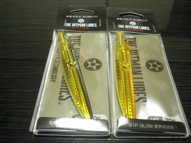 ザ・ヒットマンルアー 70グラム 2個セット拍卖