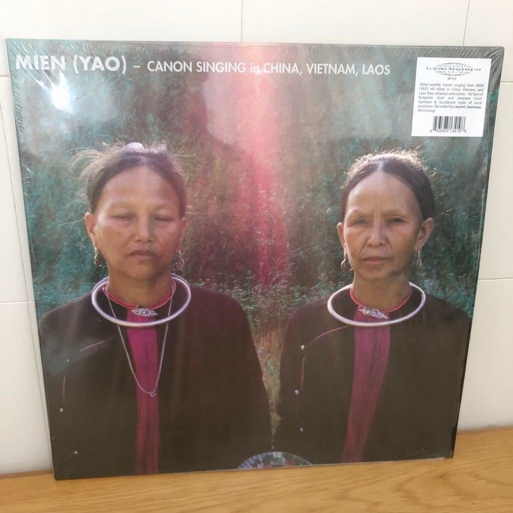 MIEN(YAO) - Canon Singing in China,Vietnam,Laos拍卖
