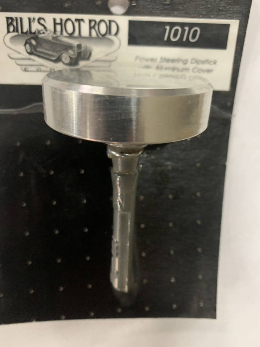ビルズホットロッドビレットパワステポンプキャップ新品。インパラ ベルエア カプリス エルカミーノ ローライダー ハイドロシボレー拍卖