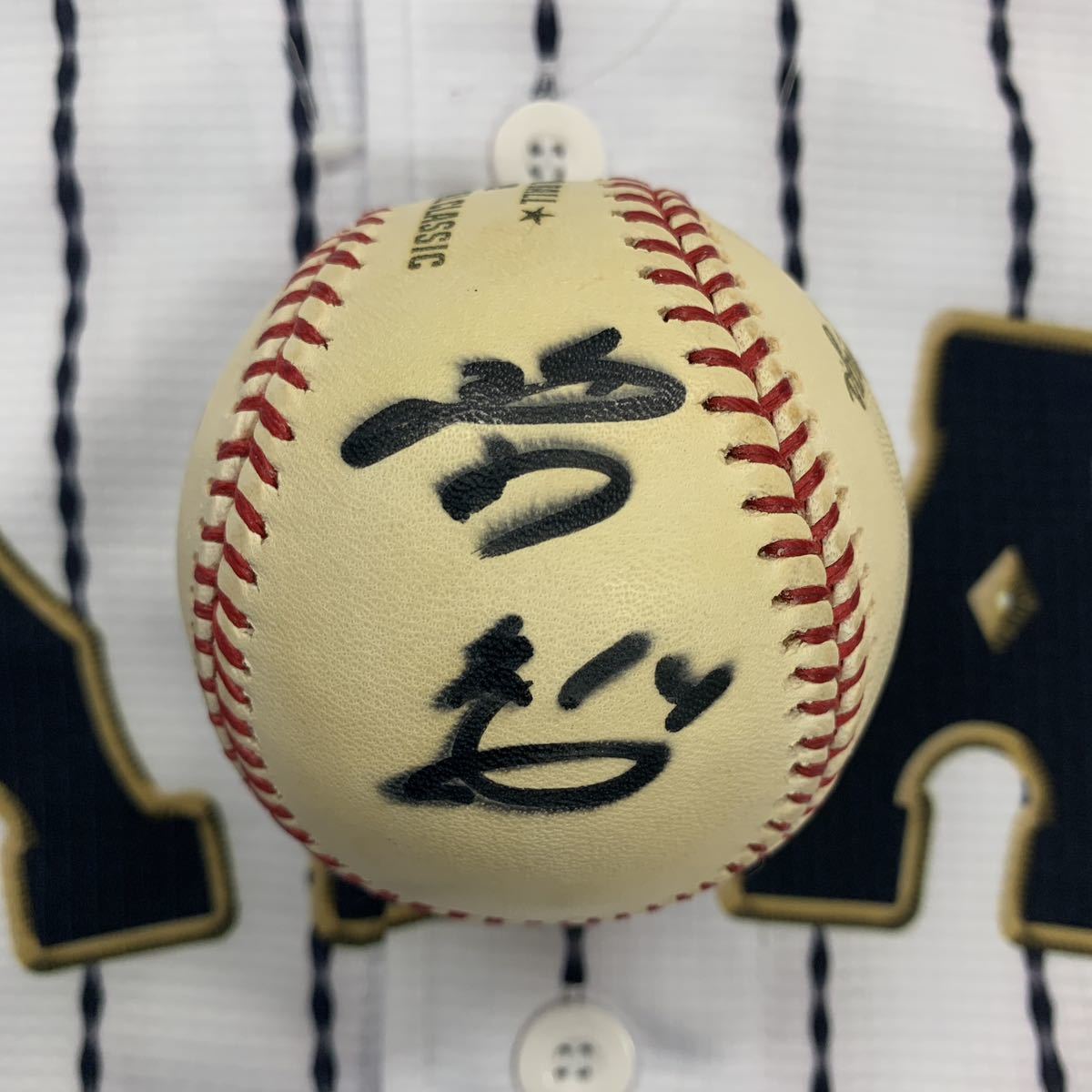 2009WBC 侍ジャパン 馬原孝浩選手のサイン入り2009WBC公式球拍卖