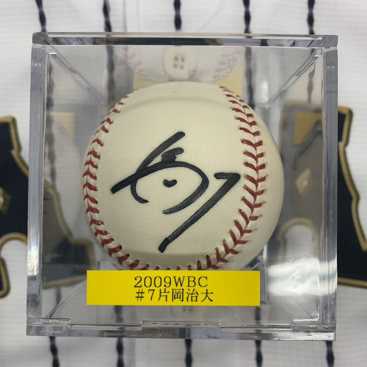 2009WBC 侍ジャパン 片岡治大選手のサイン入り2009WBCボール拍卖