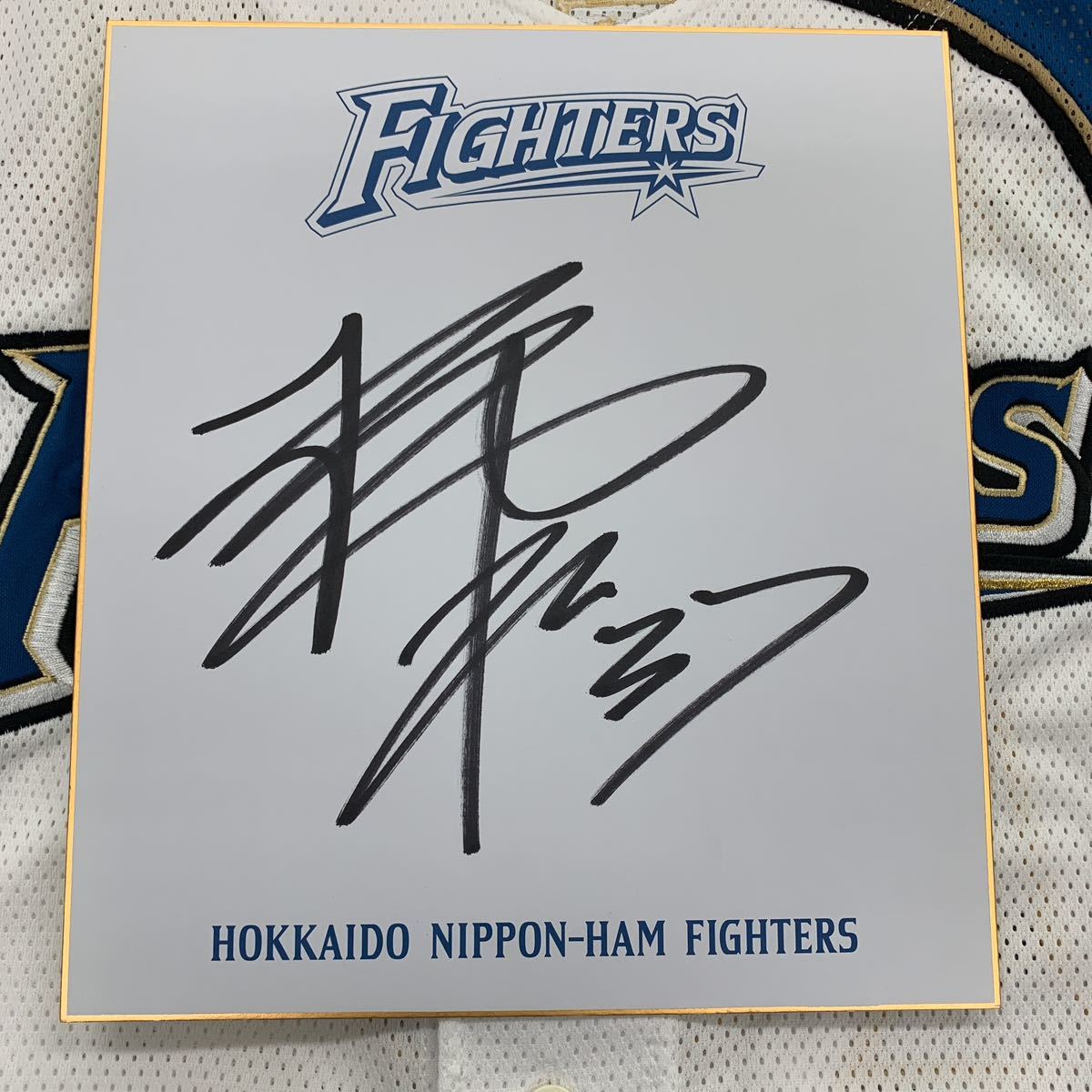 北海道 日本ハムファイターズ 柿木 蓮選手のサイン入り球団色紙拍卖