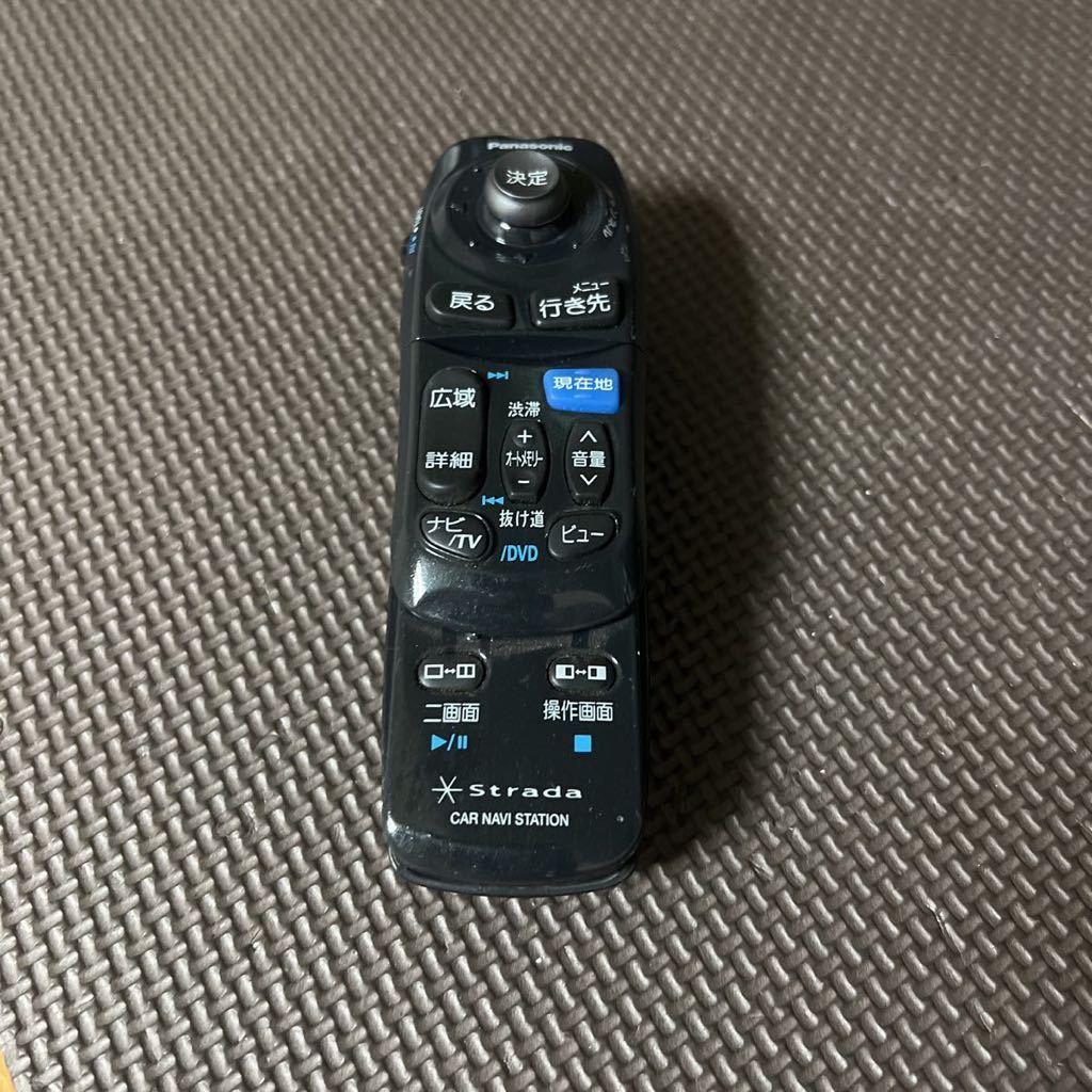 送料無料 動作未確認 Panasonic YEFX9995392 ナビ リモコン拍卖