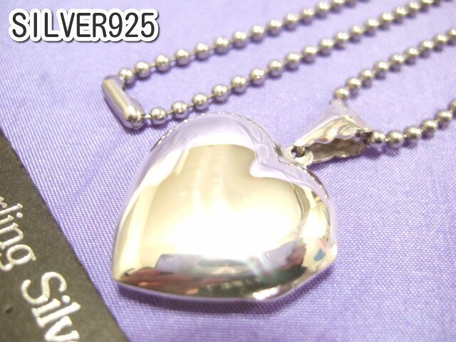 横浜最新 シルバーSILVER925 魅惑の銀鏡面ロケットペンダントハート 無地リバーシブル♪横25×縦27 厚み7.5ミリ 5.6g 送料無料ξgtξ ξ13拍卖
