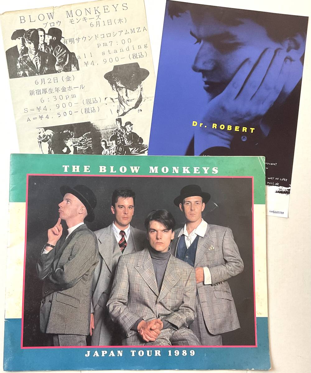 ブロウモンキーズ ジャパンツアー パンフレット+ チラシ 2枚 1989 BLOW MONKEYS Dr. ROBERT JAPAN TOUR拍卖