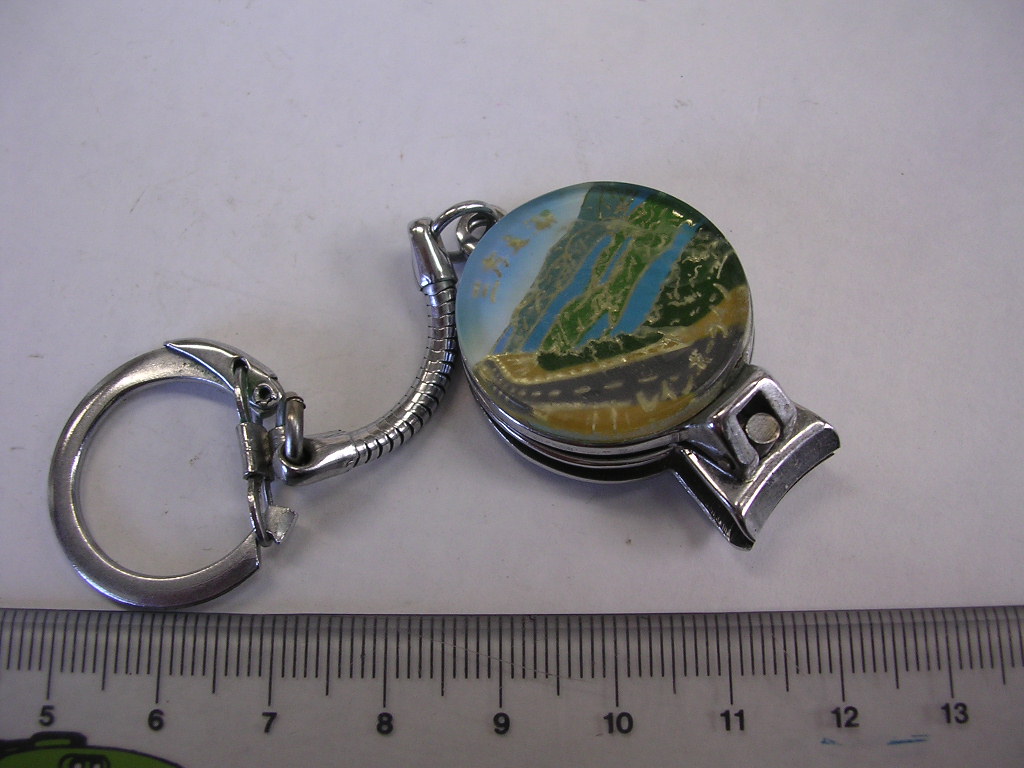 キーホルダー ■爪切り 三方五湖レインボーライン ■<#1159 拍卖