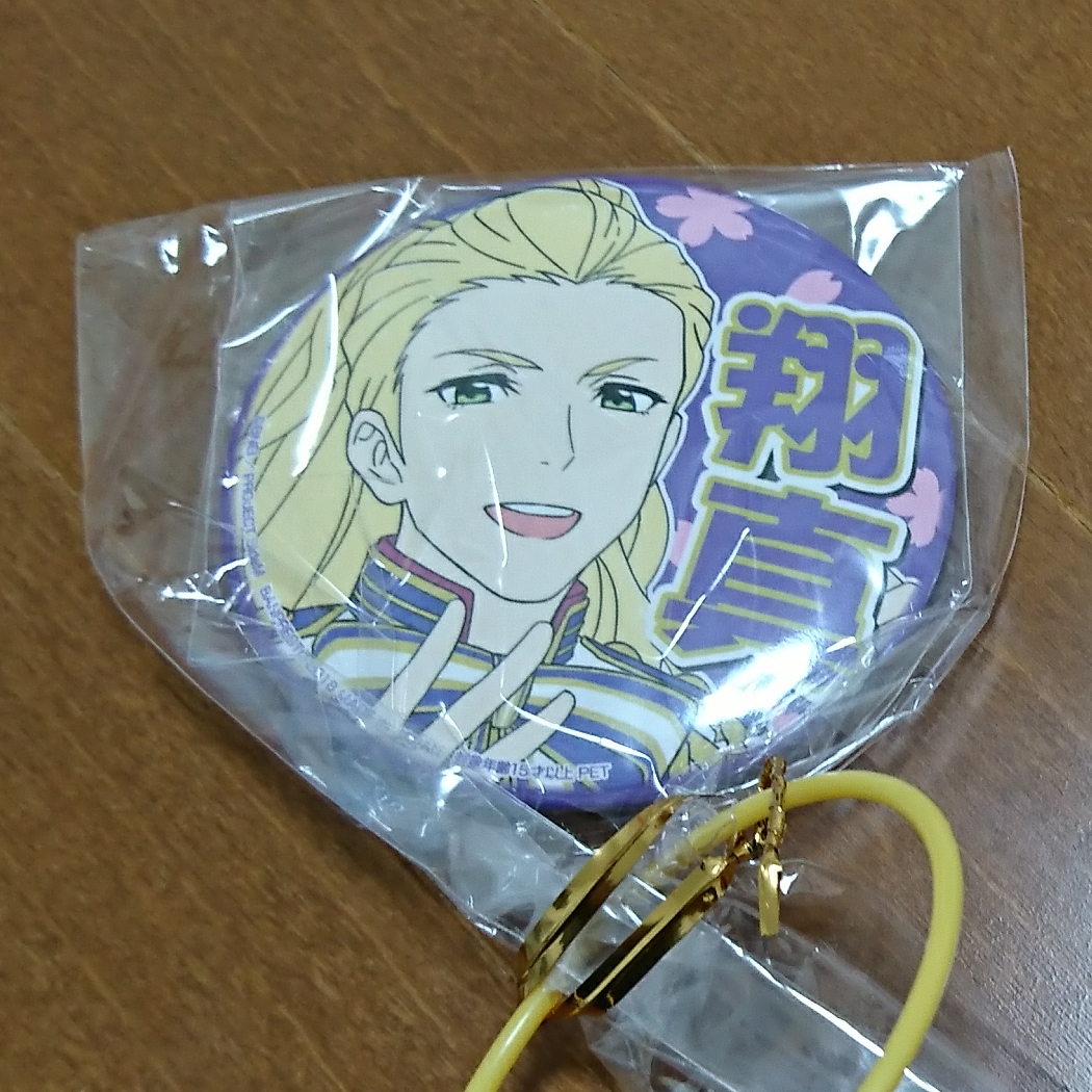 a アイマス sideM プロデューサー担当缶バッジ 彩 華村翔真 単体 THE IDOLM@STER アイドルマスター拍卖