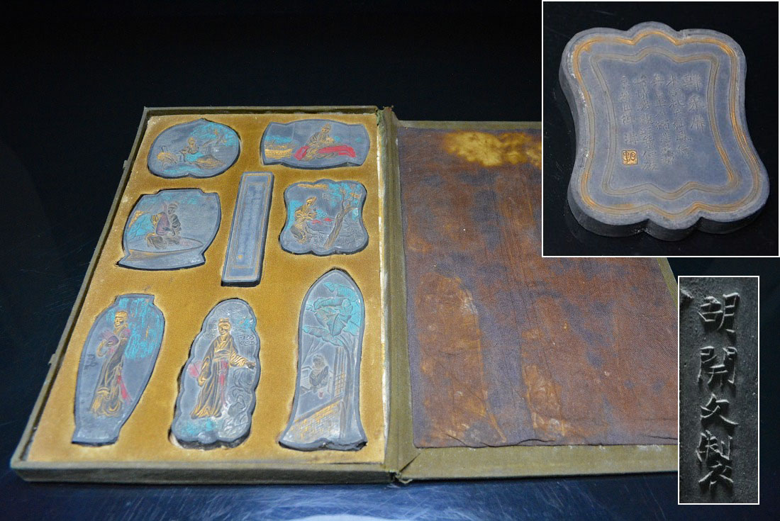 古墨 胡開文製 8本揃 唐物 中国墨 箱入り 検索)筆硯石書道具拍卖