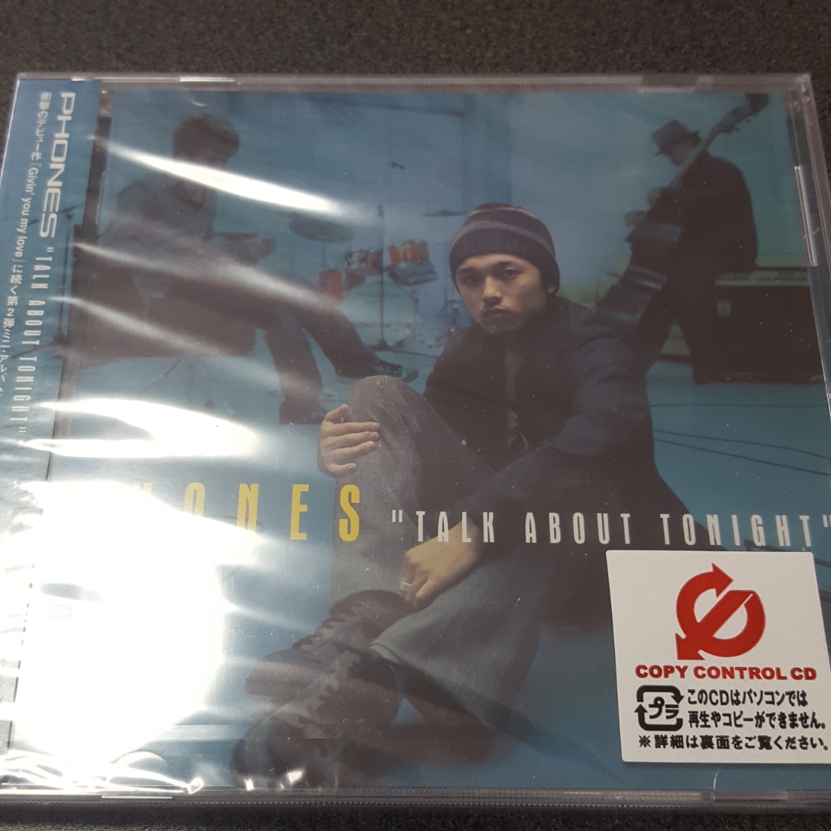 PHONES TALK ABOUT TONIGHT拍卖