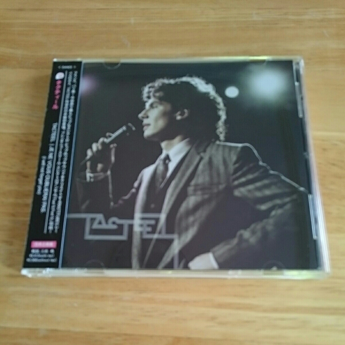 【送料込! タクティール『JE NE VOUS OUBLIERAI PAS.(I will not forget you)』帯付き 】拍卖