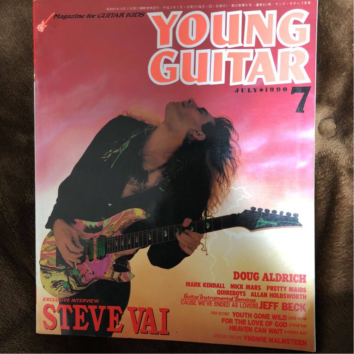 送料込) ヤングギター 1990年7月号拍卖