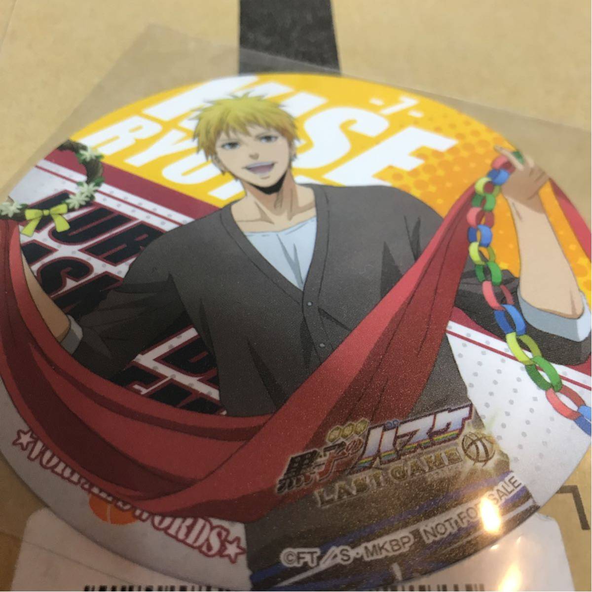 セガコラボカフェ劇場版黒子のバスケLASTGAME黄瀬コースター(セガカフェ黒子のバスケ)黄瀬涼太拍卖