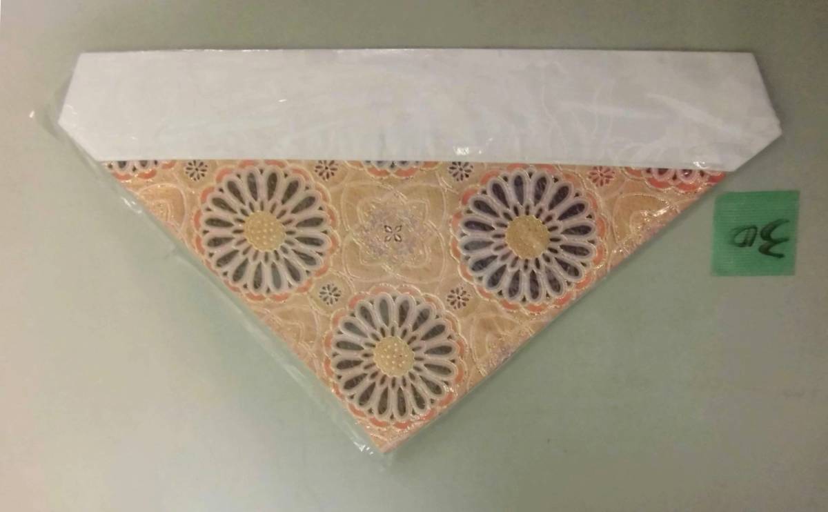 仏具 金糸織 三角打敷 (70代)巾 38cm x垂れ 19cm #30拍卖