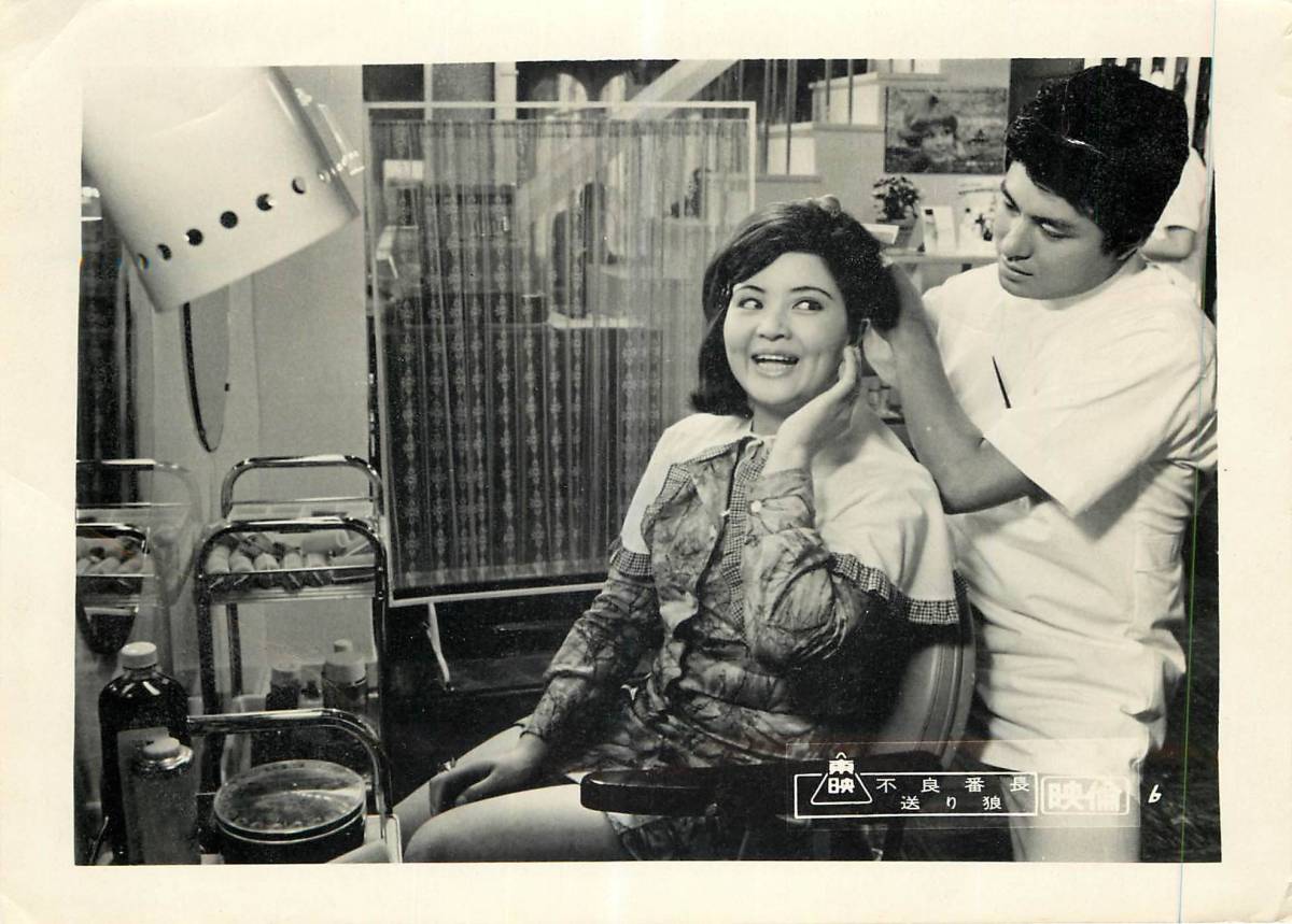 p35115『不良番長 送り狼』スチル 梅宮辰夫 谷隼人 菅原文...拍卖