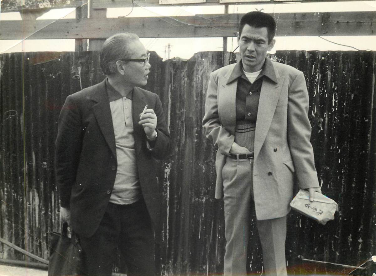 p35089『新宿酔いどれ番地 人斬り鉄』スチル 菅原文太 生...拍卖