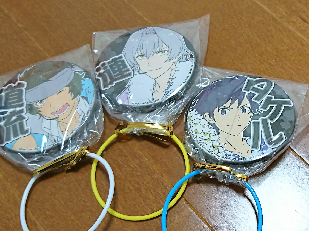 a アイマス sideM プロデューサー担当缶バッジ THE 虎牙道 全三種 大河タケル 牙崎漣 円城寺道流 THE IDOLM@STER アイドルマスター拍卖