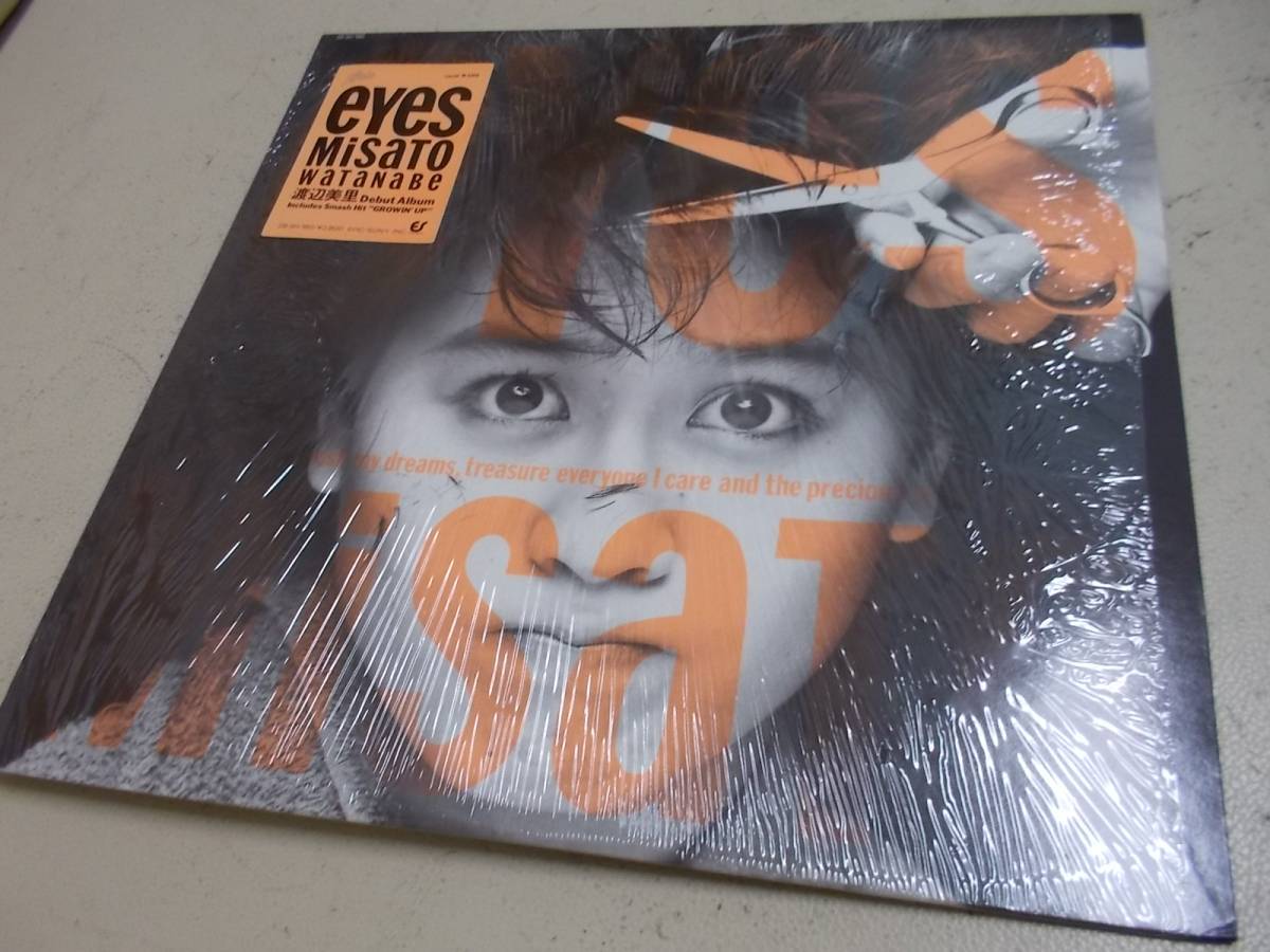 レア・シュリンク・ステッカーつき!渡辺美里【EYES】拍卖