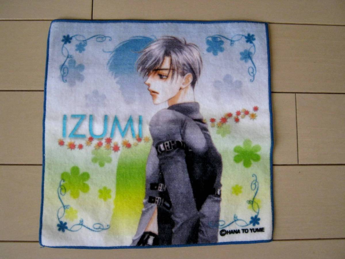 【新品】花とゆめ IZUMI*ミニタオル ハンカチ拍卖
