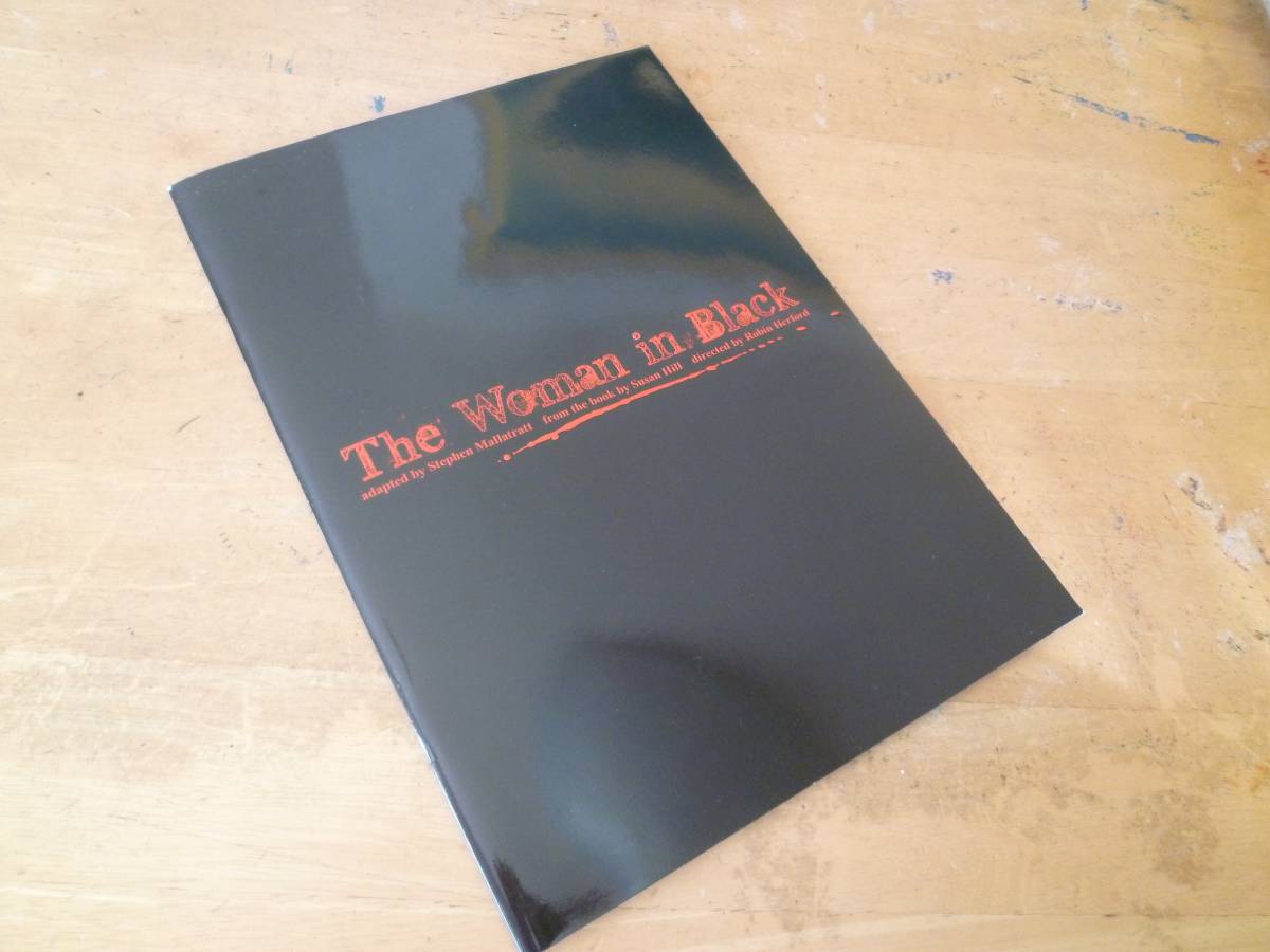 【 The Woman in Black ウーマン・イン・ブラック <黒い服の女 ~幽霊劇~> 2015 パンフ 】 岡田将生/勝村政信拍卖