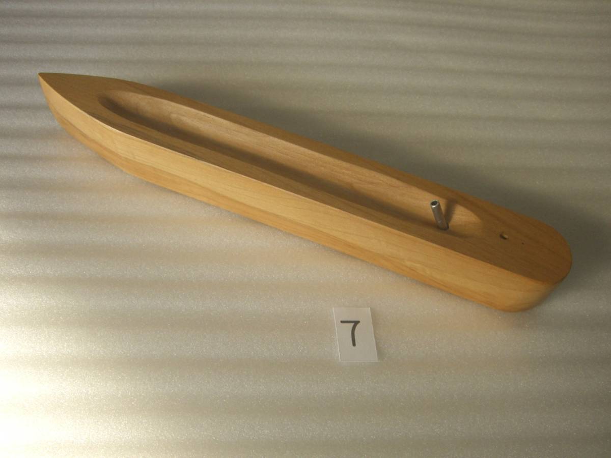 お香立て 木製 銘木トチの木 ⑦ 船型拍卖