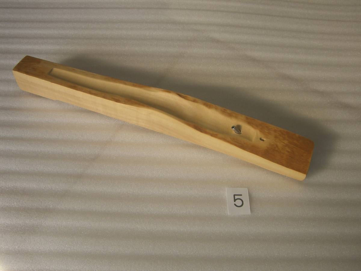お香立て 木製 銘木トチの木 ⑤ 天然皮付拍卖