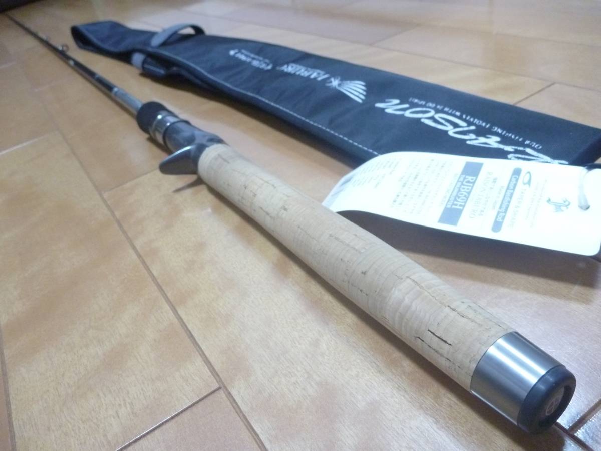 ★即決!バレーヒル ガイドプライド 邪道 レゾンジャブロー RJB69H MUGENBUSTER 美品!梱包費無料 奥村部長★拍卖