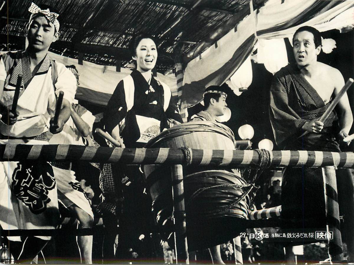 p35457『朱鞘仁義 鉄火みだれ桜』スチル 梶芽衣子 扇ひろ...拍卖