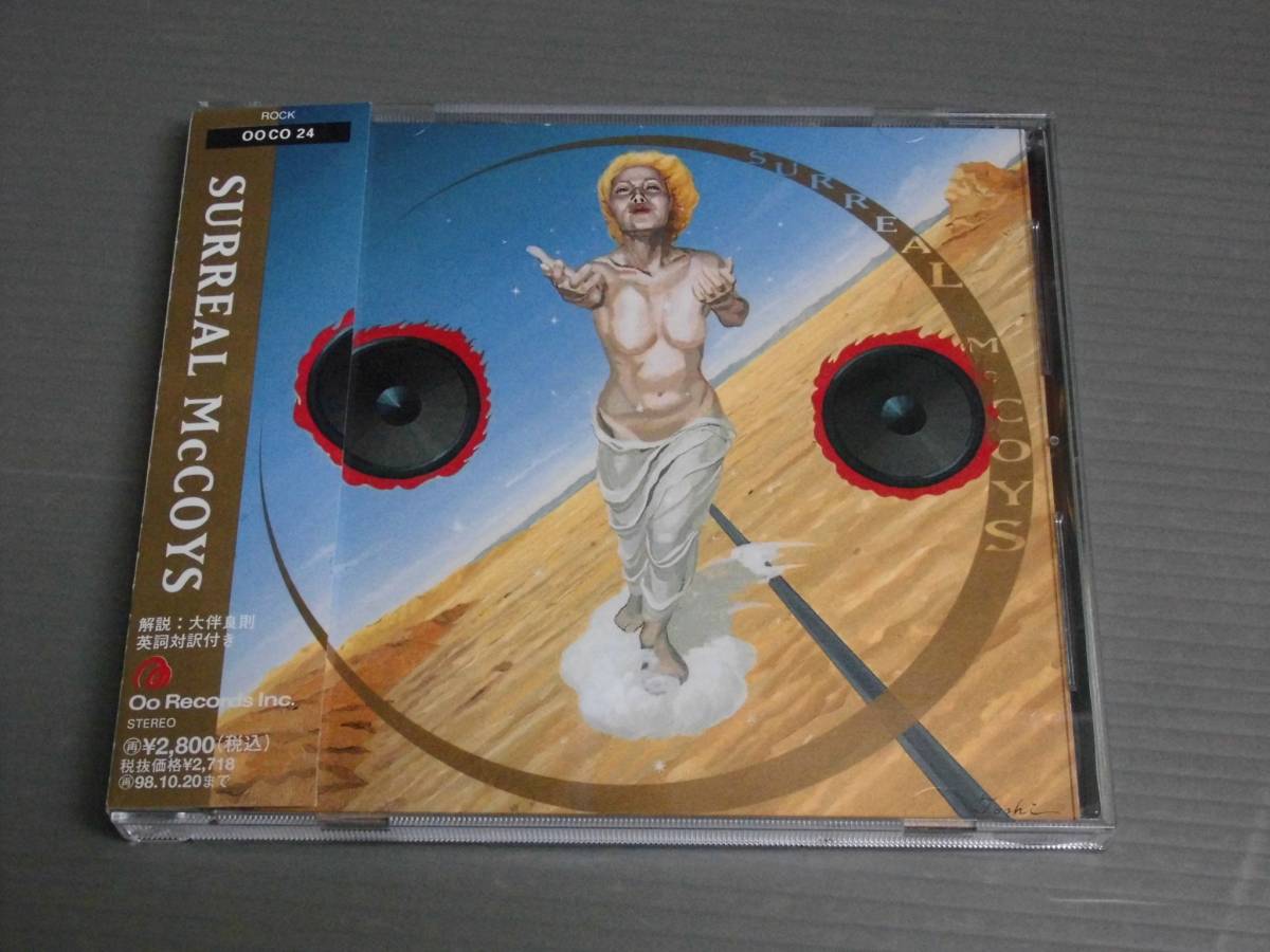 *サリル・マッコイズSURREAL McCOYS★帯付CD拍卖