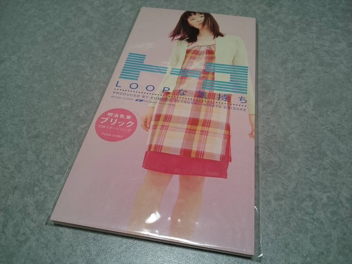 トーコ「LOOPな気持ち」8cmCD 明治乳業ブリックCMイメージソング 名曲拍卖