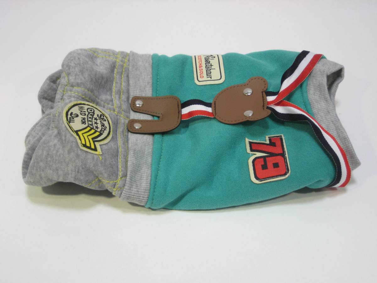 犬 服 ツナギタイプ 緑/灰 M ②拍卖