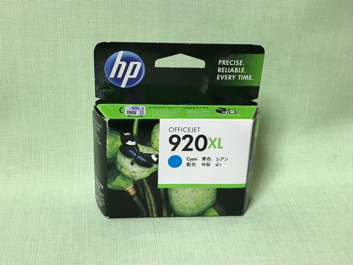 HP 純正 インクカートリッジ 920XL シアン インクタンク プリンターインク ヒューレットパッカード拍卖