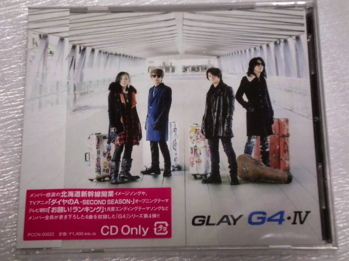 CD GLAY/G4・Ⅳ/PCCN-00022拍卖