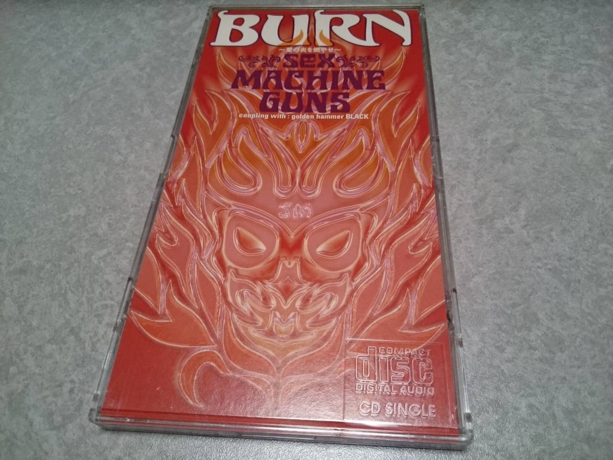SEX MACHINEGUNS セックス・マシンガンズ「BURN -愛の炎を燃やせ-」8cmCD拍卖