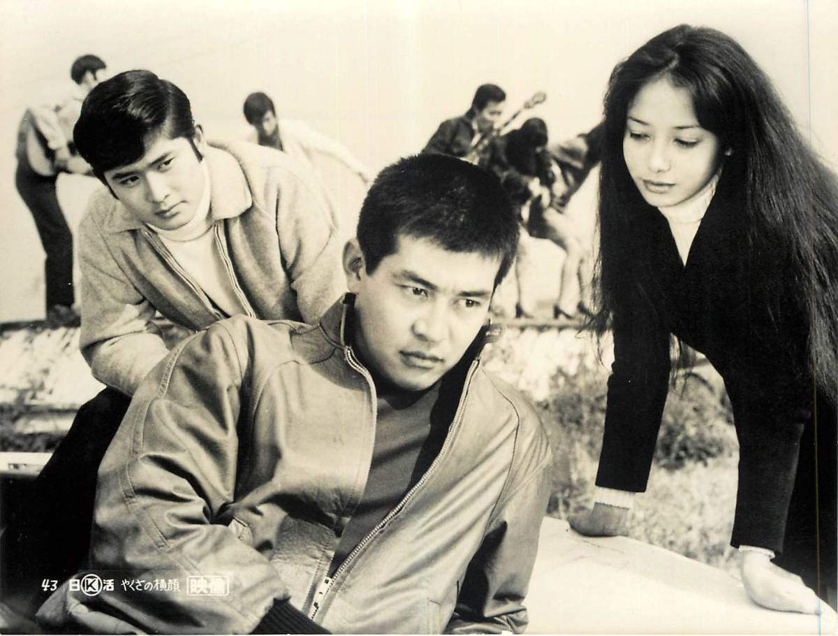 p35280『やくざの横顔』スチル 渡哲也 宍戸錠 香山美子 内田...拍卖