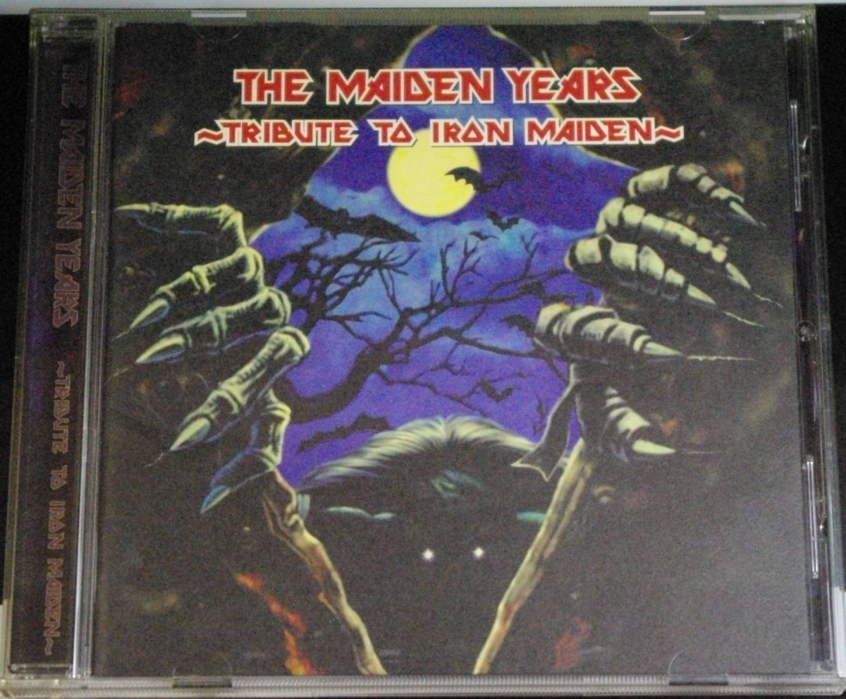 THE MAIDEN YEARS~TRIBUTE TO IRON MAIDEN拍卖
