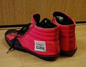 激シブ・VISION STREET WEAR 中古 赤ピンク サイズ25センチ拍卖