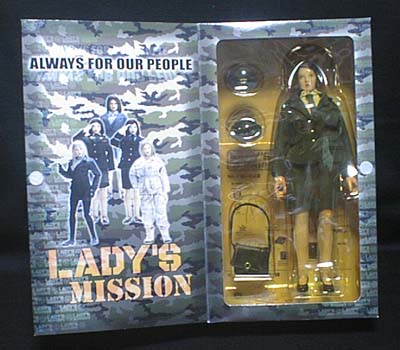 レディース・ミッション:No.2 安西三等陸曹(未開封品)拍卖