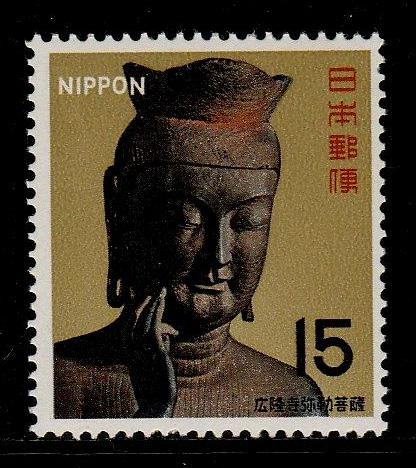 国宝シリーズ切手 第1次486 広隆寺 弥勒菩薩 2-0 拍卖