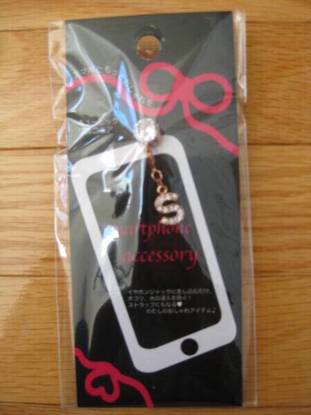 新品■スマホ イヤホンジャック キュービック ジルコニア『S』拍卖